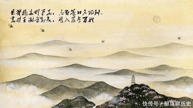 刘禹锡|“诗魔”与“诗豪”棋逢对手,各自写下一首诗,堪称巅峰对决!