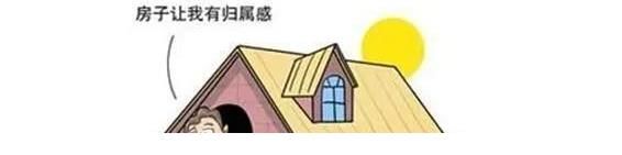 上涨|偷偷摸摸又涨了！7月宁波市六区最新房价新鲜出炉！