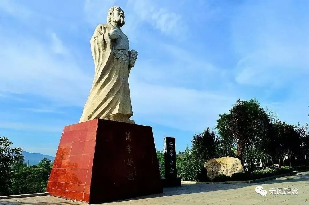 象形汉字@世界上大部分文字,都字母化了,为什么中国却能够保住象形汉字?