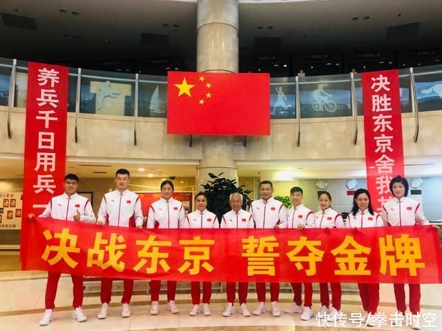 奥运|奥运拳击金牌稳了!中国大级别女拳王击败世界第一，强势闯入决赛