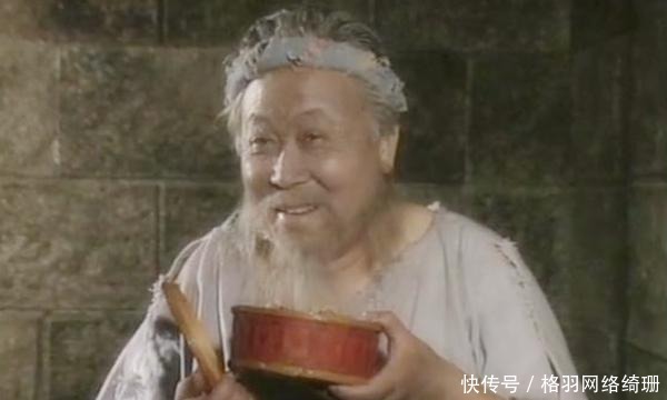 勾引|封神中,狐妖妲己故意勾引伯邑考时,伯邑考为什么就能忍得住