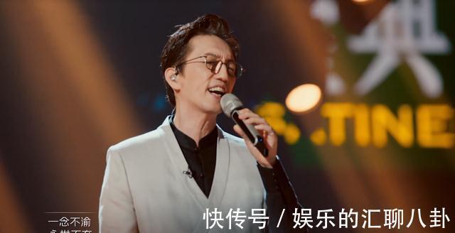 《披荆斩棘的哥哥》节目组选曲收获好评，淘汰人选难得被观众认可