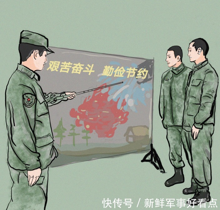 兵哥哥|漫画：关于节约，兵哥哥手把手教你