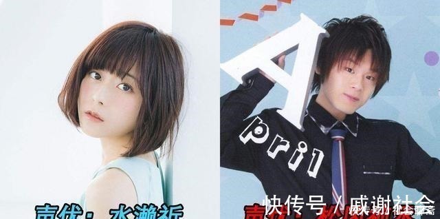 魔王|新番男主角不仅是个牛头人,而且声优还是松冈祯丞