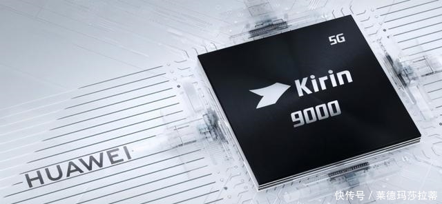 华为|华为Mate40Pro仍抢购,超大杯最难买,标准版12月上市