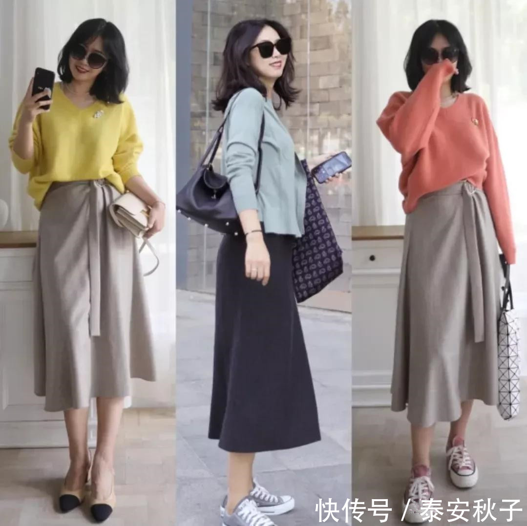 知性 被“中年大姐”惊艳到!巧妙利用“普通款”:穿出优雅、高级感!