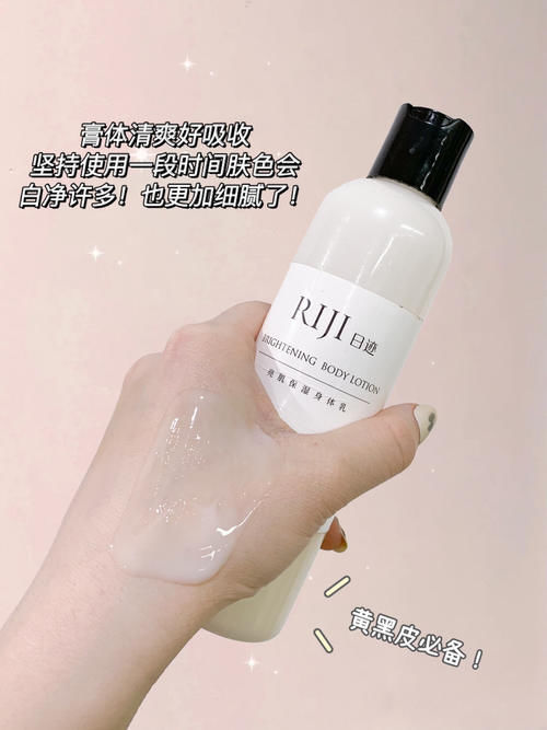 00后女生变美必备好物，最低2块，原来变美这么简单！