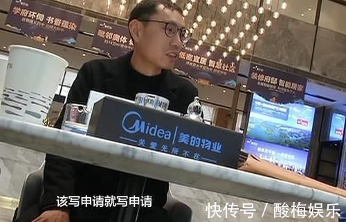 首付贷|买房钱不够,房开帮你凑?!大姐轻信“首付贷”承诺,如今进退两难