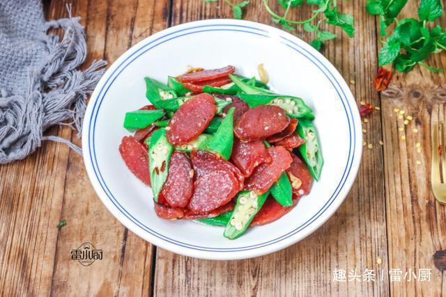 秋葵|一半以上的女人不懂，它是最好的减肥食材，常吃瘦成猴