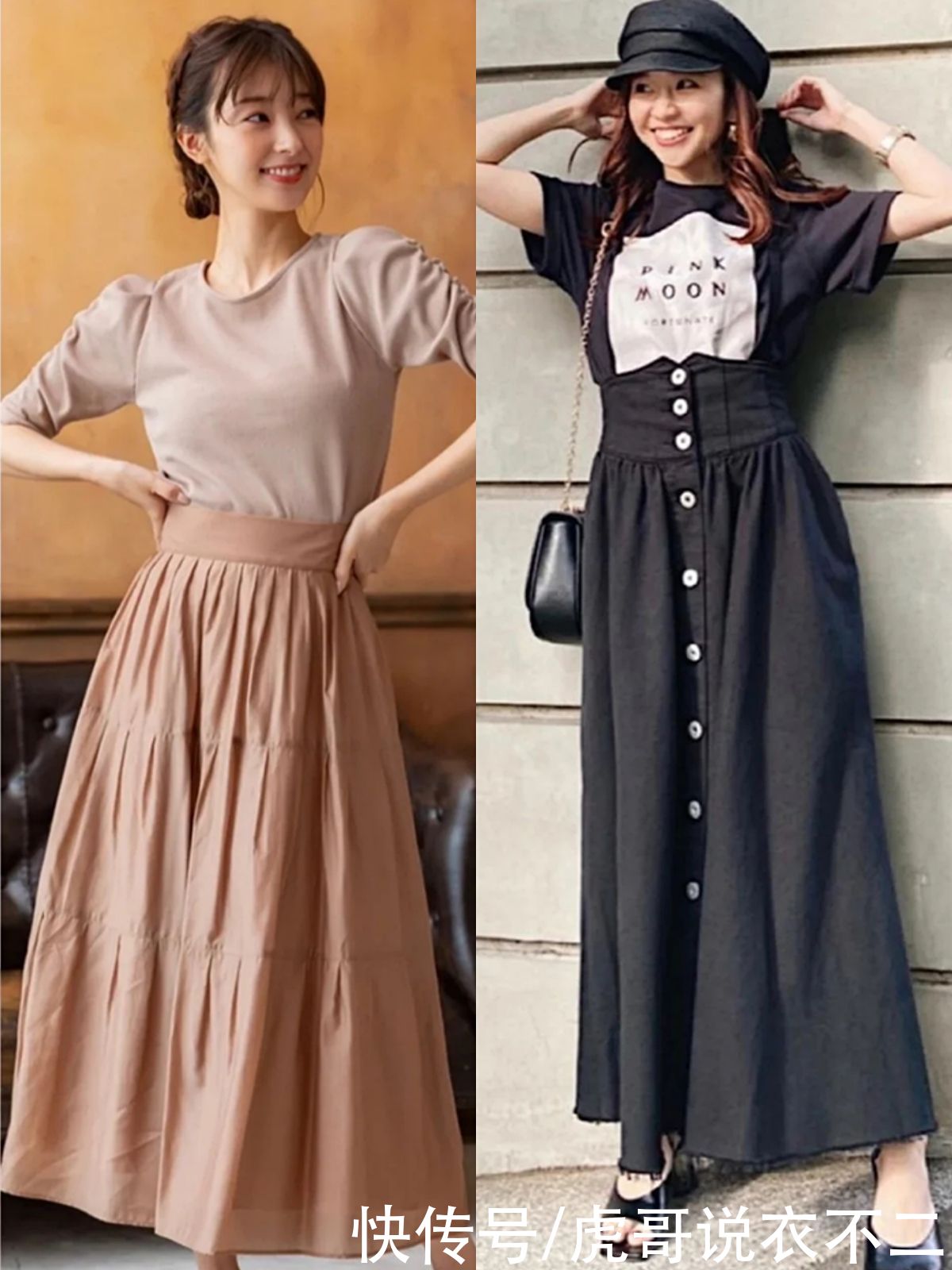 日本女人|日本女人穿半裙的3个步骤，学会了优雅又时尚，适合30、40岁女人