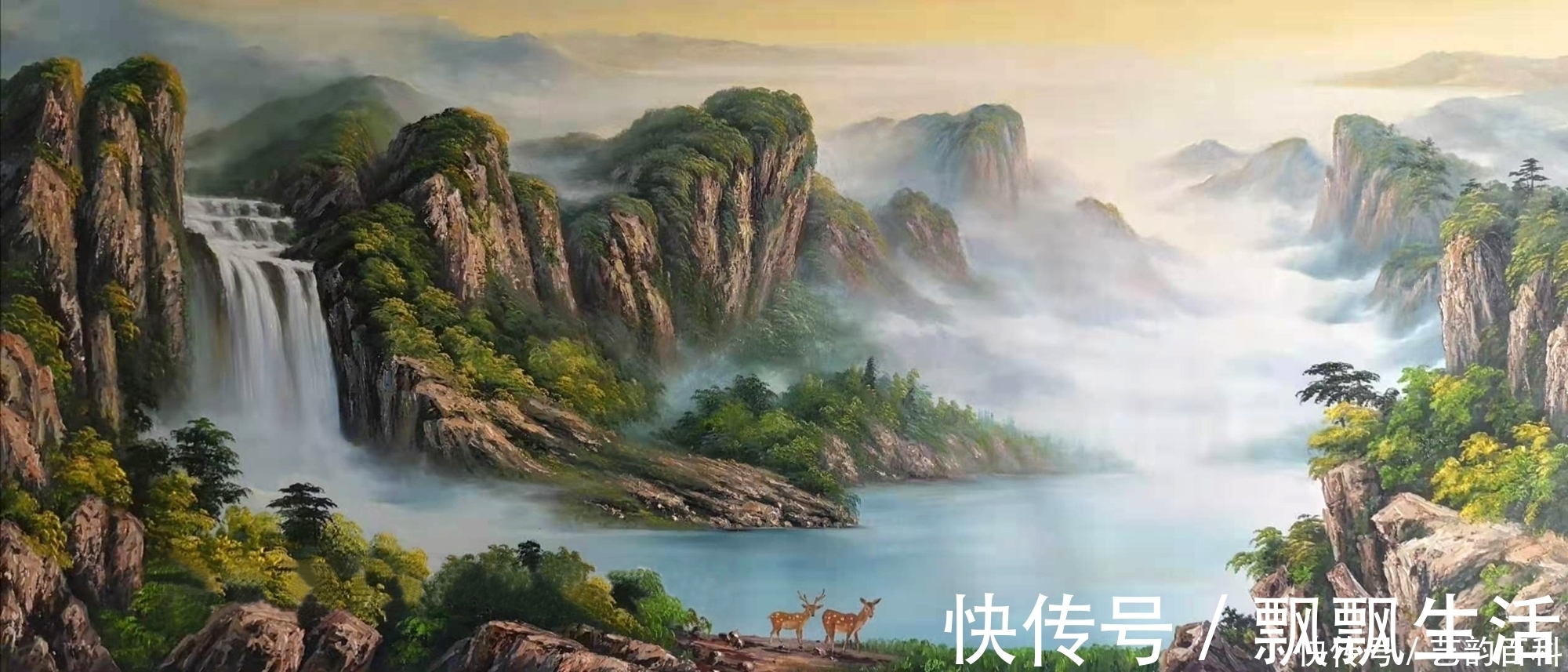 美协@中国工艺美术大师 姜久富 山水国画欣赏