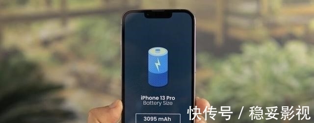 iPhone 13 Pro 评测：强得很，但也有一个缺点