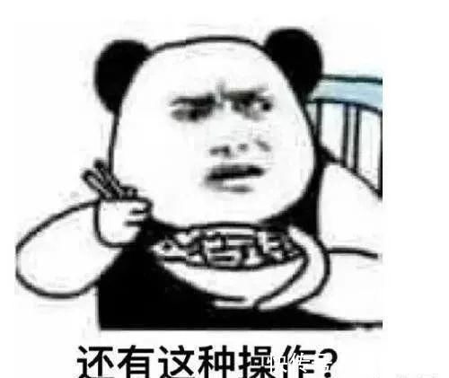 南人#没有普通话的古代，南人和北人怎样愉快的聊天？