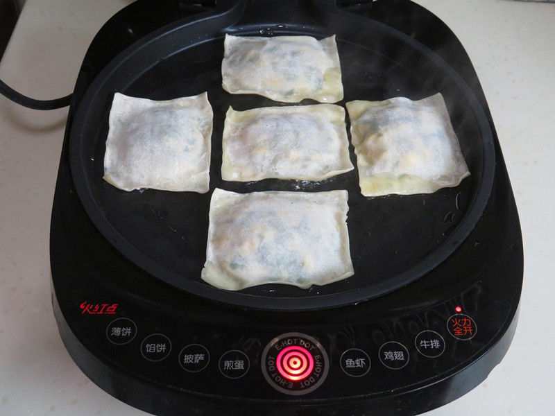 真好吃|想吃馅饼简单，不用揉面不用发面，馄饨皮就能做，表皮香酥真好吃