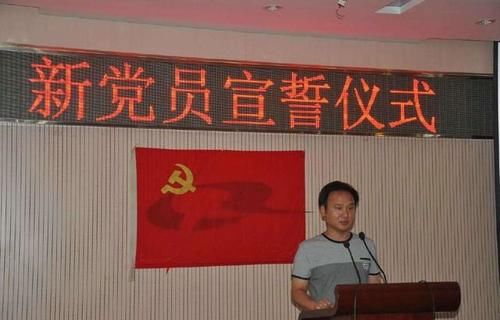 大学入党难在什么地方？辅导员：万事开头难