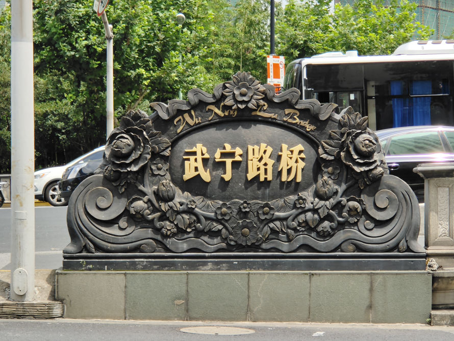微云台|iQOO 8 Pro测评：进击的iQOO，进击的全能旗舰
