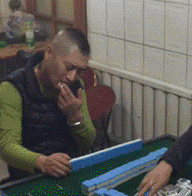 |搞笑GIF:好了 表演结束了 同学们都辛苦了