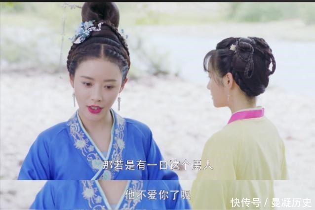 《独孤皇后》瑛子让人见识到了什么才是最毒妇人心!