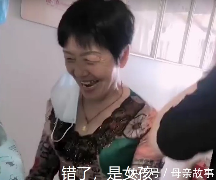 家长|护士口误说错孩子性别，家长前后像换了个人，引人深思