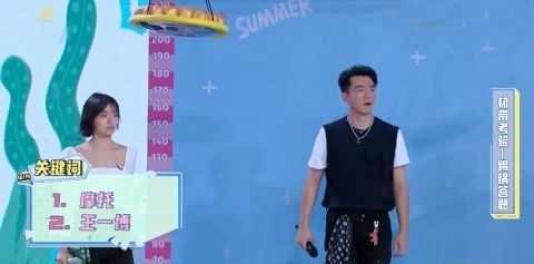 快本cue易烊千璽王一博,丁程鑫回答盡顯與師兄好關(guān)系,尹正也不落下風(fēng)