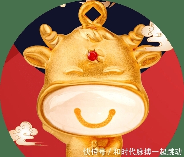 【开运好物】福禄平安请进门,牛年大吉犇开心!牛年开运吊坠速来围观!
