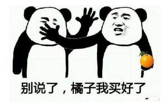 |6条笑话:六年没见的同学突然找我借钱,我直接回复:三十万够吗