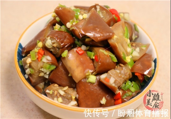 茄子丁|腌茄子的季节到了，学会这样做，香辣开胃，吃半年都不怕坏