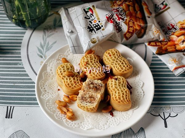 坚果|麻辣花生月饼