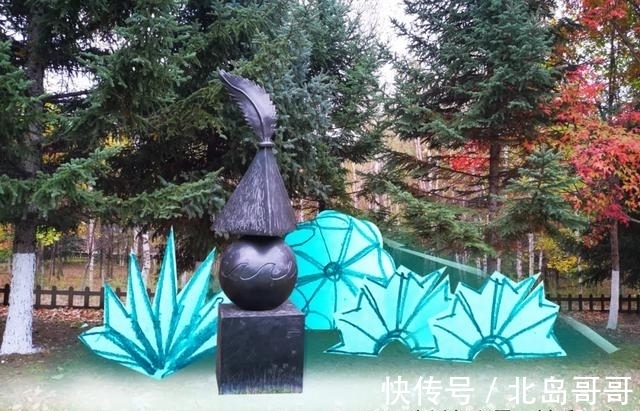 吉尼斯纪录$第四届雕塑与冰雪融合创作邀请展入选作品方案公告