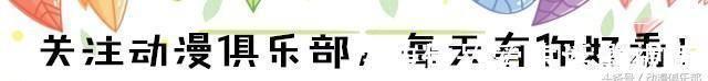 火影忍者|火影忍者:当主角被制作成傀儡后,纲手让人心疼,君麻吕最帅气!