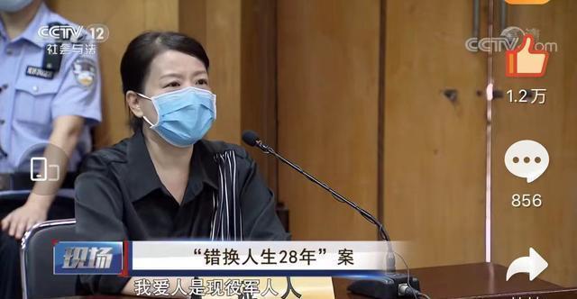 养父母|“错换人生”姚策亲生父母要赔偿,养父母要真相,苍天有眼啊