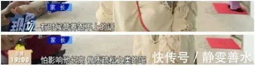 肾结石|5岁女童患尿路结石…送医时已发烧、抽搐、呼吸困难爸妈注意了