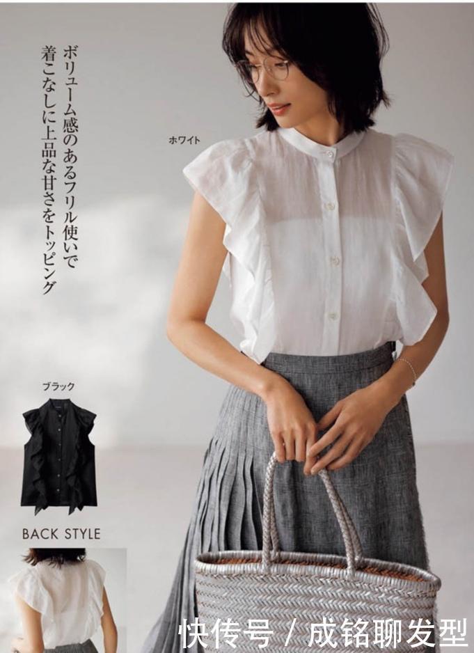 夏装|百搭又显瘦！十套减龄又时髦的夏装配色搭配，让你气质又温柔