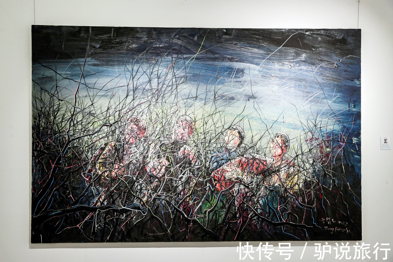 对话|穿越时空,对话巴黎!巴黎艺术沙龙再现南京百家湖美术馆