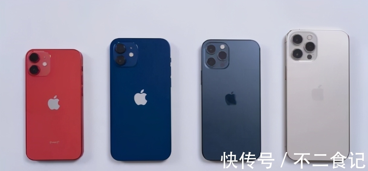 刷新率|iPhone13价格基本确定，入门版售价亲民，果粉：可算没有白等！