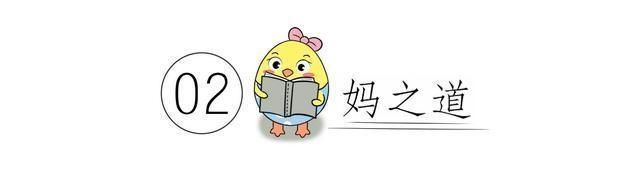 身高|孩子身上出现3个变化,说明可能要停止长高了,对照你家娃看看