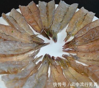 西法大虾的做法!