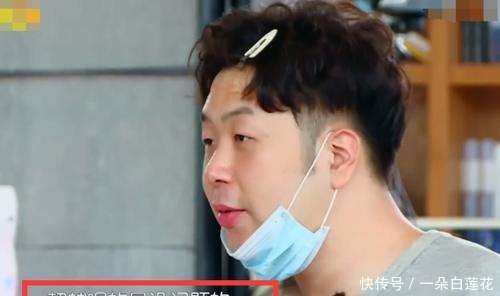 素人女嘉宾|杨超越唱歌跑调,素人嘉宾当场纠正多次失败,王俊凯吐槽太不给面