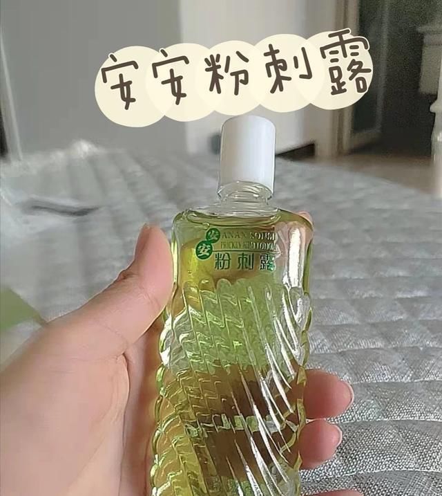 妖妖|这些靠谱的国货好物,虽然价格低,但是真心好用