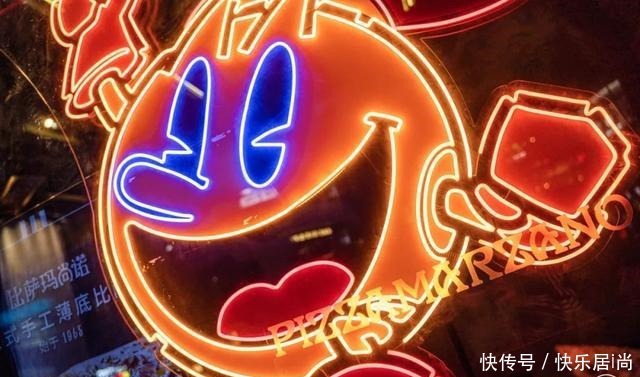 吃豆人|缺了角的比萨,凭啥这么火