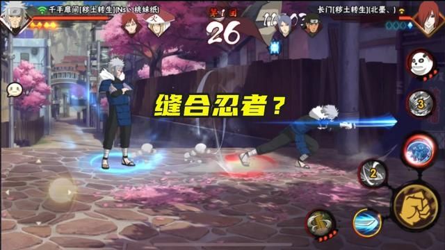 手游|火影手游：官方解释“技能缝合”问题，跟玩家想象中恰好相反