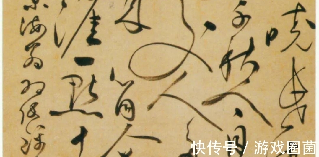 张弼草书!为何张弼的大草纤弱无骨,还能有一泻千里的豪情,仿若张颠复出?