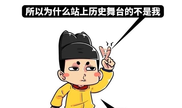 外国|外国这场大战的胜利,为什么使得一根手指被全世界不满?