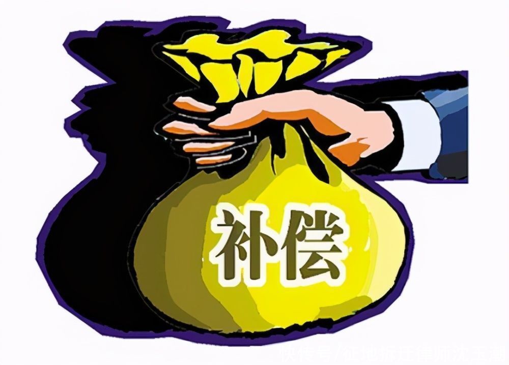 征收|共有房产遇征收,征收补偿款该怎么分?