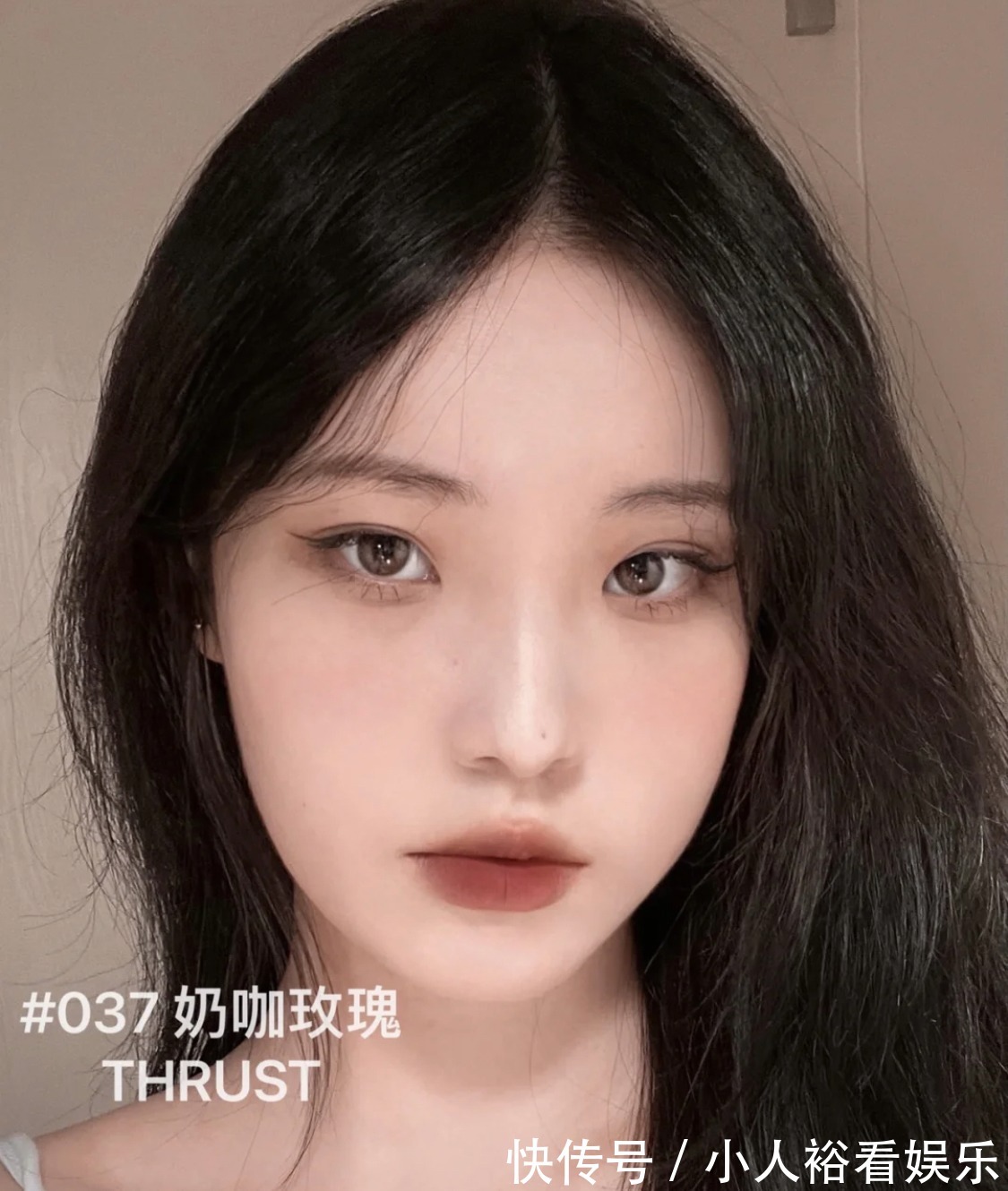 色号 没想到,初秋最受欢迎的口红色号是奶棕色,黄皮涂也显白温柔