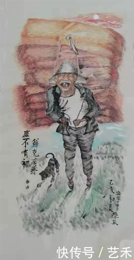 刘学敏|书画家刘学敏——新时代·艺术领军人物作品鉴赏