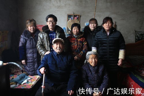 老两口|113岁农村老汉每天吃肉、喝酒、赶集，生活习惯让养生专家汗颜