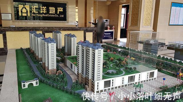 北城区|运城棚改项目|多宗地成功摘牌,小区现状如何