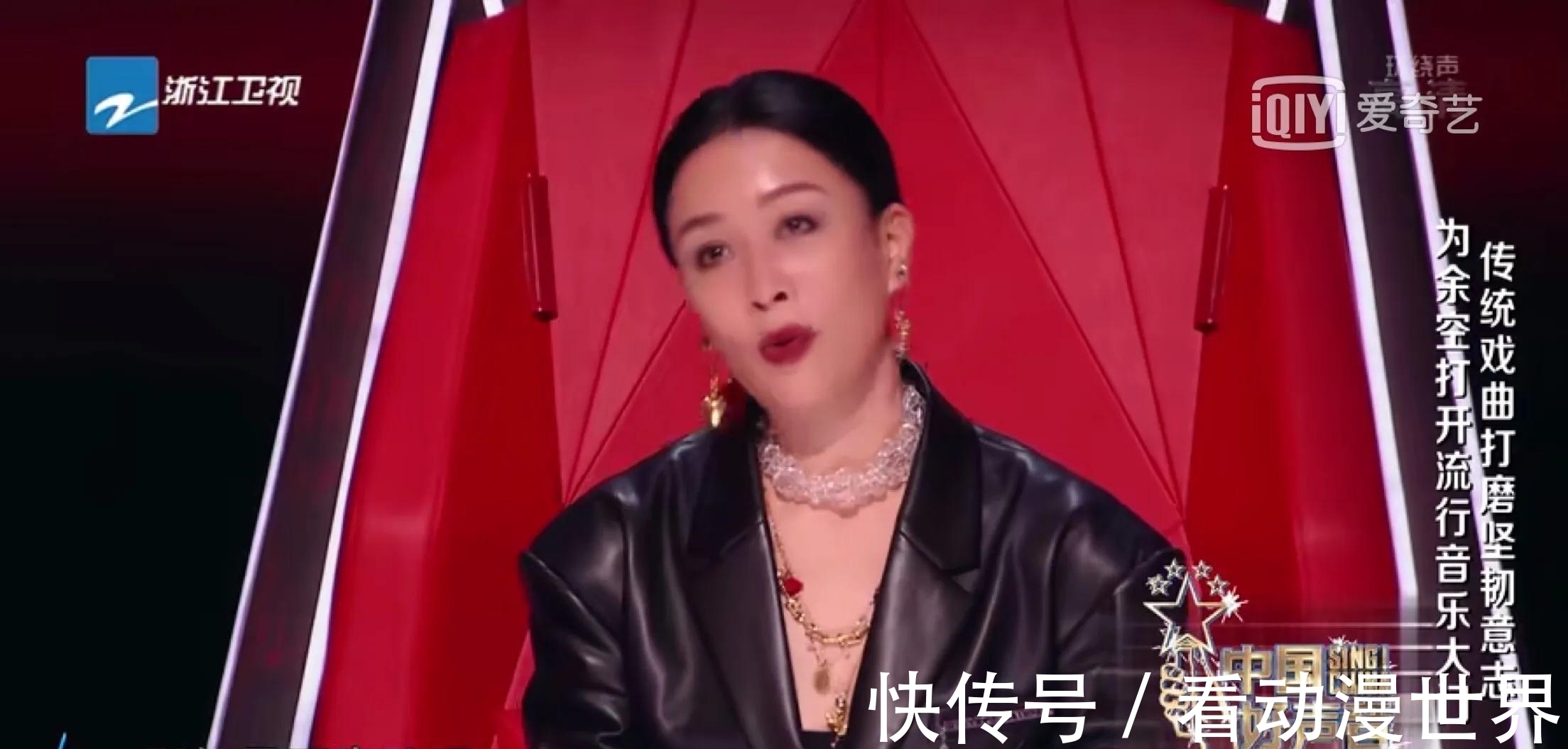 好聲音:很少轉(zhuǎn)身的汪峰,卻讓觀眾看到一個音樂人的初心