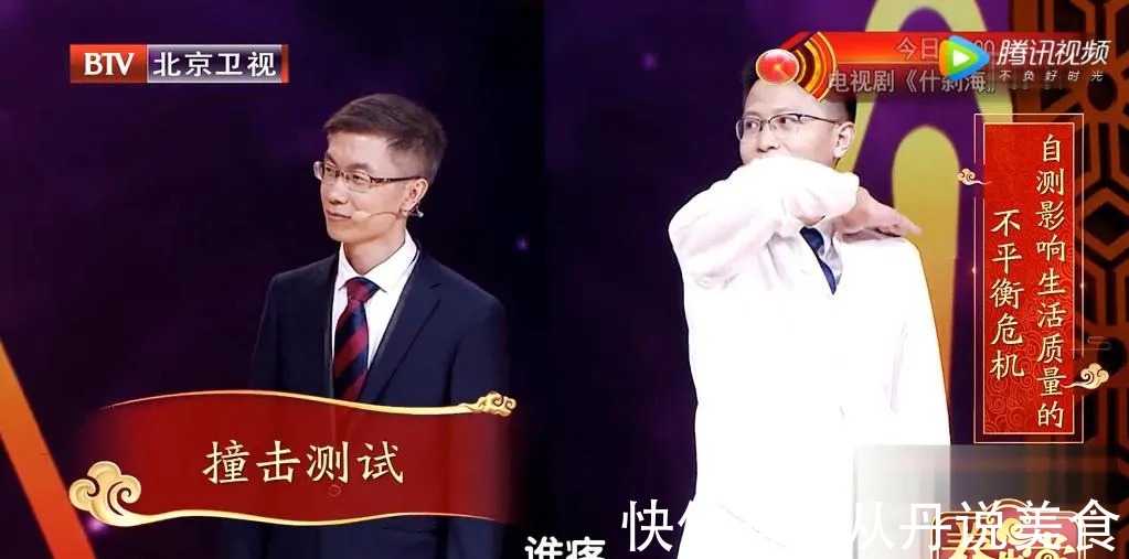 弹力带|肩膀疼痛乏力坚持做两个动作,肩膀越来越舒服,奥运冠军也在做
